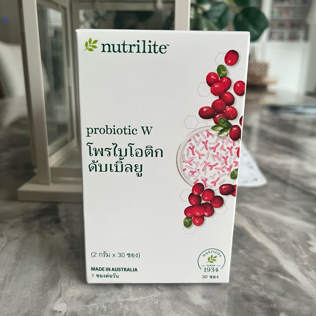 🌸โพรไบโอติก ดับเบิ้ลยู แอมเวย์🌸 30 ซอง ✅ของแท้ของใหม่ฉลากไทย✅