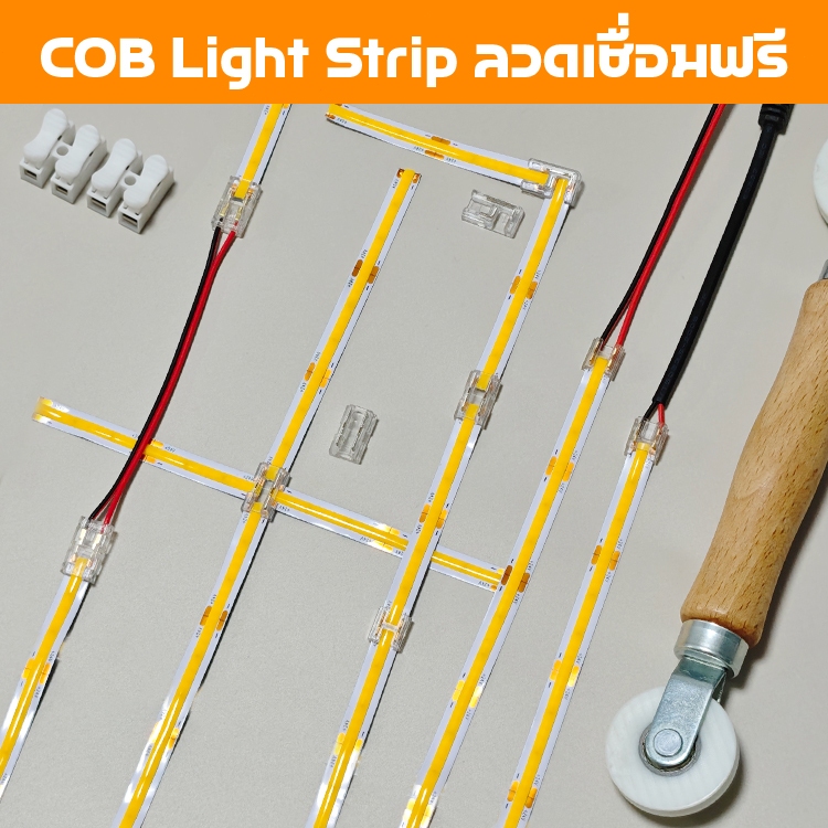 10pcs1ถุง 8 มม.2pin ไม่ต้องเชื่อม คลิปเชื่อมต่อไฟ LED Strip COB DC12V/24V LED Strip Light Connector Clip COB