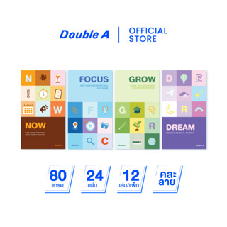 [Mild] Double A สมุดมุงหลังคา 90x160 มม. 80 แกรม 24 แผ่น A P…