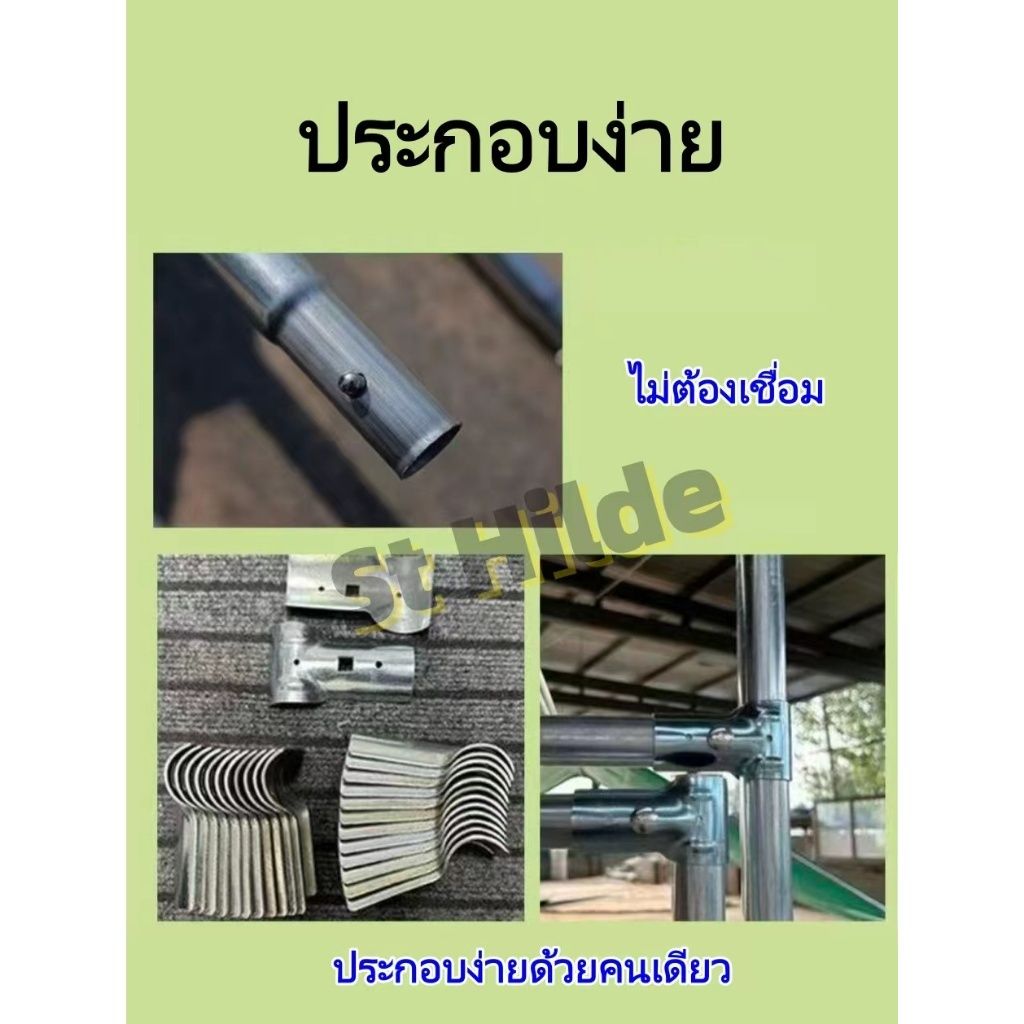 กรงไก่กลางแจ้งโรงไก่สัตว์ปีกในครัวเรือนเพาะพันธุ์กรงกระต่ายขนาดใหญ่พิเศษกรงนกพิราบง่ายกันฝนขนาดใหญ่เล้าไก่ก่อสร้าง - รูปที่ 3