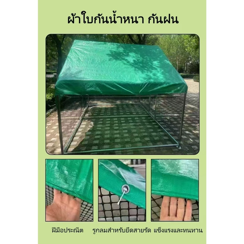 กรงไก่กลางแจ้งโรงไก่สัตว์ปีกในครัวเรือนเพาะพันธุ์กรงกระต่ายขนาดใหญ่พิเศษกรงนกพิราบง่ายกันฝนขนาดใหญ่เล้าไก่ก่อสร้าง - รูปที่ 4