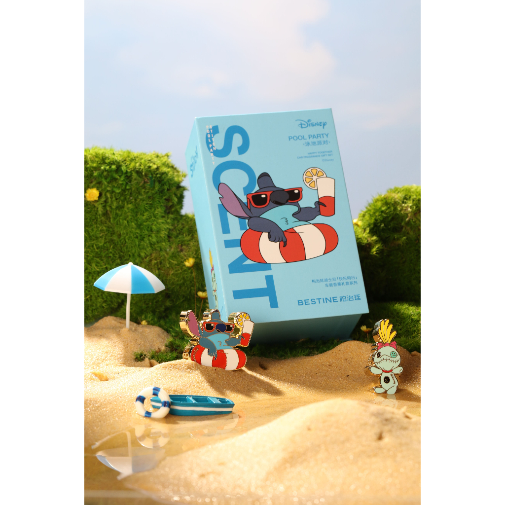 [BESTINE] สติทช์เซตน้ำหอมในรถ Stitch Disney Happy Together Car Aromatherapy Gift Box | ลิขสิทธิ์แท้ 