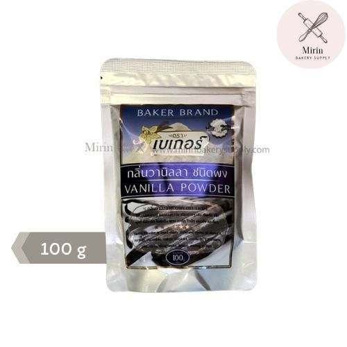 Baker กลิ่นวนิลา ชนิดผง 100g.