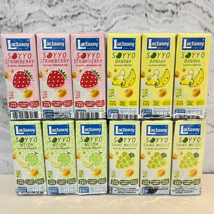 (แพ็ค3) Lactasoy SOYYO แลคตาซอย น้ำนมถั่วเหลืองผสมผลไม้ ปริมาณสุทธิ 180มล. x 3 กล่อง