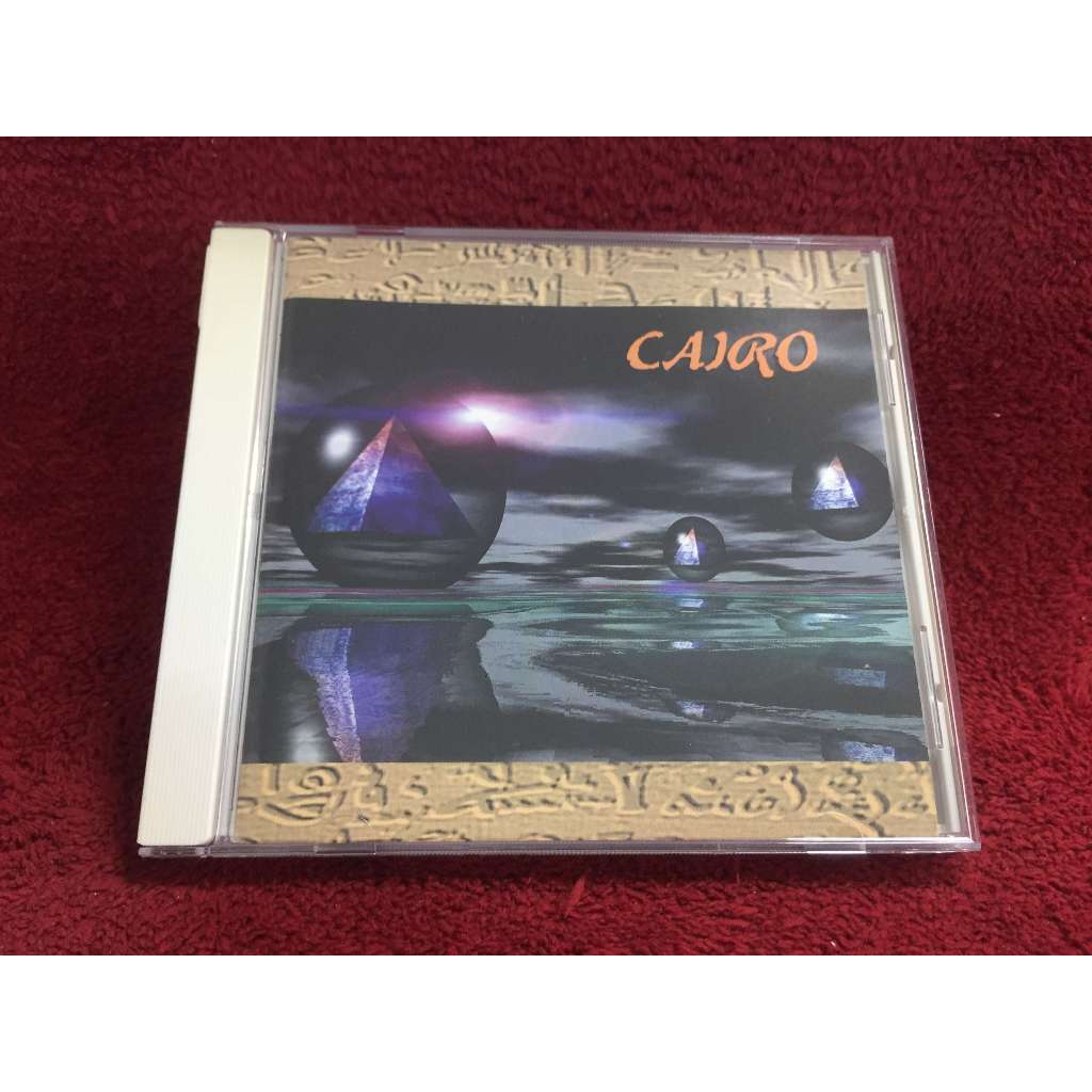 CD Cairo - Cairo สภาพตามรูปปก CA14-50