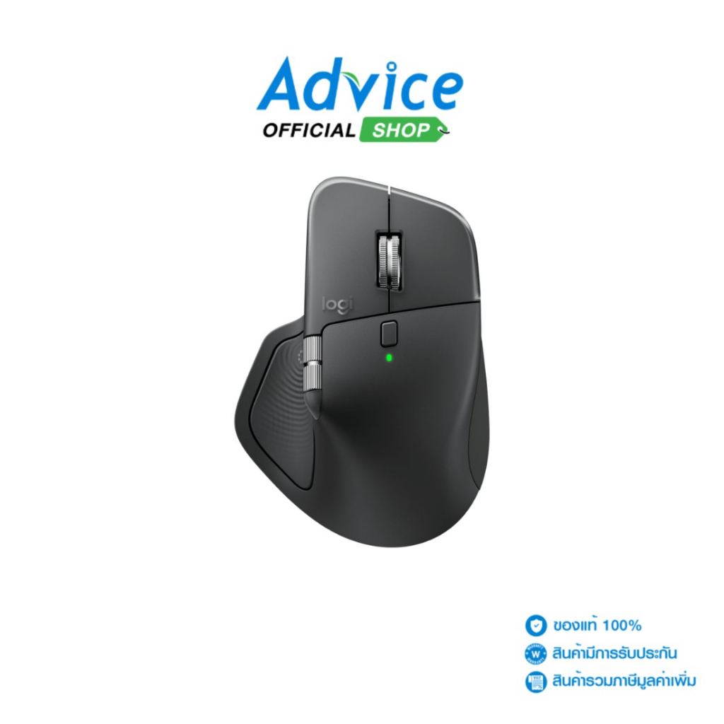 LOGITECH MOUSE WIRELESS MX MASTER 4 GRAPHITE (BLUETOOTH) - A0175266