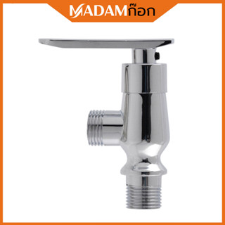 🔥ถูกที่สุด🔥 มาดามก๊อก วาล์วฝักบัว วาล์วลอย ก๊อกฝักบัว เคลือบ…