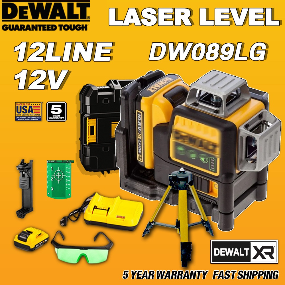 【รวมขาตั้งกล้อง】 DEWALT DW089LG เลเซอร์วัดระดับ เลเซอร์ระดับ 3D laser level ระดับเลเซอร์กากบาทแนวตั้ง
