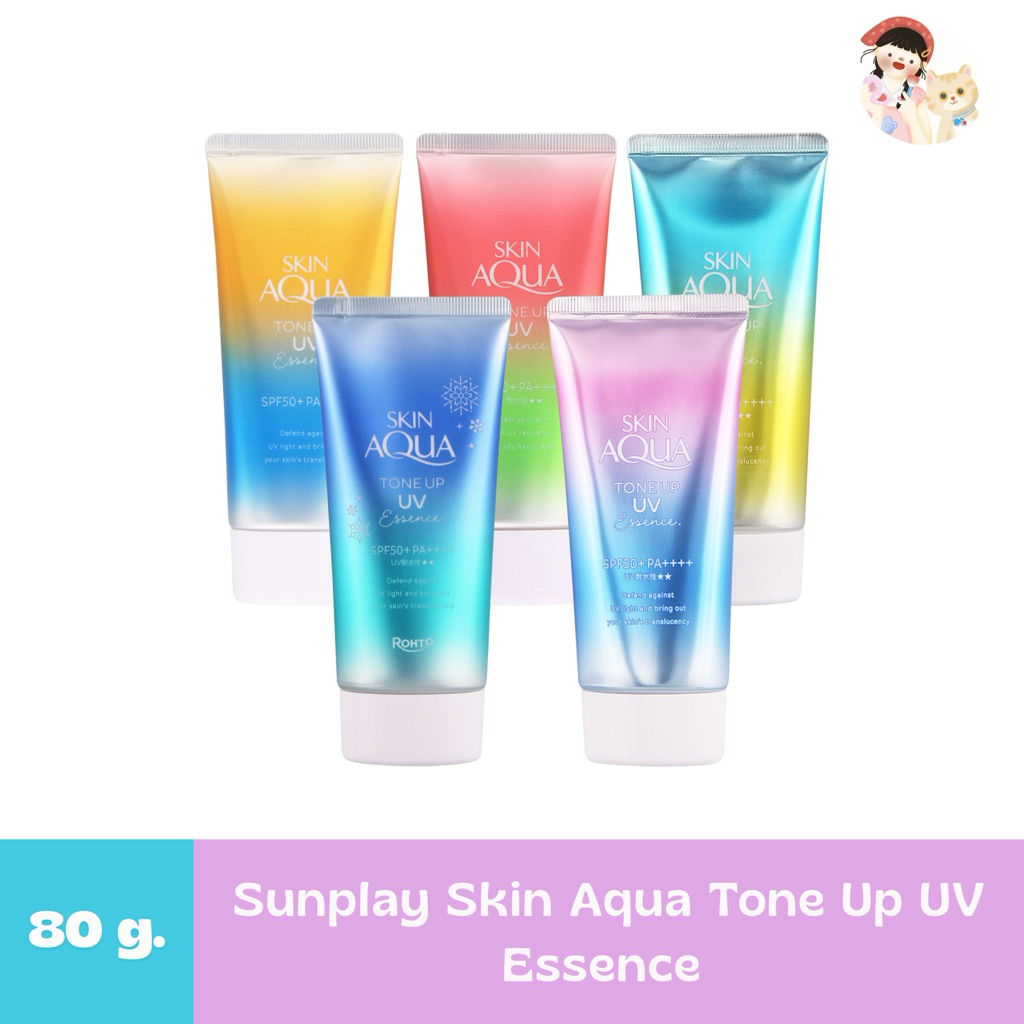 Sunplay Skin Aqua Tone Up UV Essence 80g.