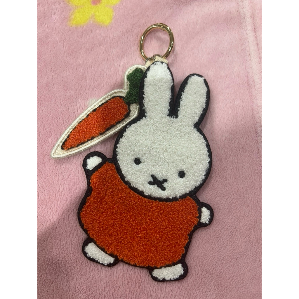พวงกุญแจ Miffy ของแท้