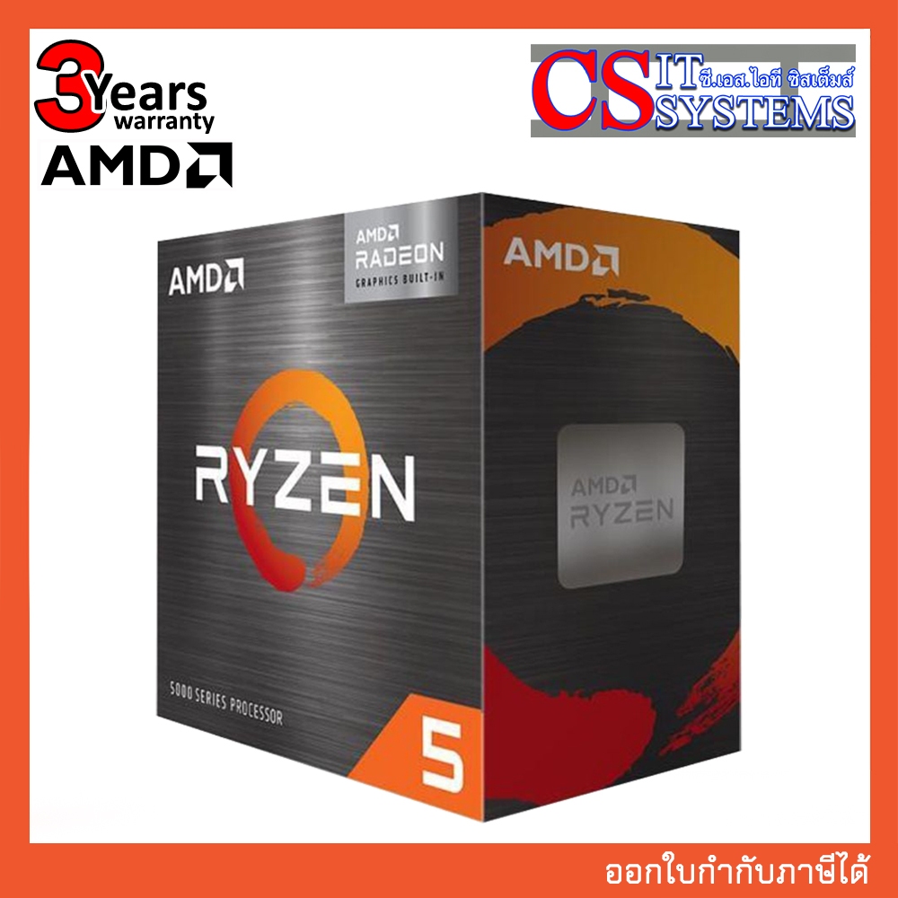 AMD CPU RYZEN 5 5600GT (SOCKET AM4)