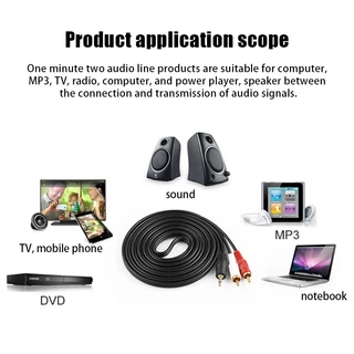 สายลำโพง 1 ออก 2 RCA Cable ยาว 1.5/3 เมตร สายสัญญาณเสียง 3.5mm to RCA สำหรับมือถือ คอมพิวเตอร์ โฮมเธียเตอร์