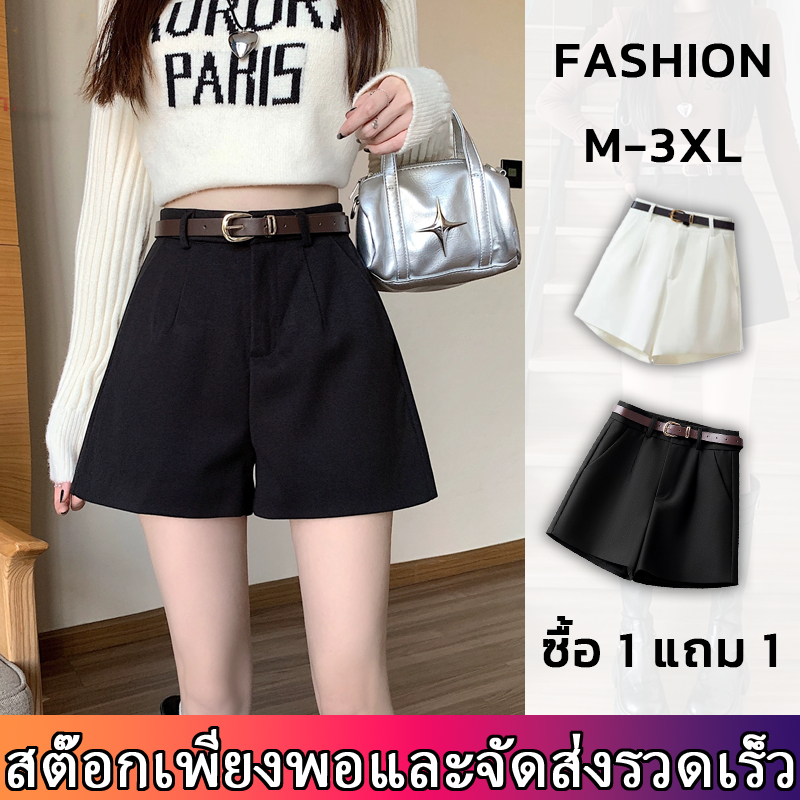 กางเกงขาสั้นเอวสูงผู้หญิง กางเกงขาสั้นไซส์ใหญ่  สไตล์เกาหลีเรียบง่าย ออลแมตช์ ปิดบังสะโพกและต้นขา ซ่อนพุง กางเกงขาสั้น