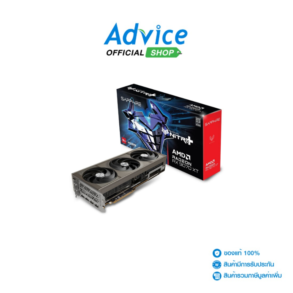 SAPPHIRE VGA RADEON RX 9070XT NITRO+ GAMING OC - 16GB GDDR6 - A0170302