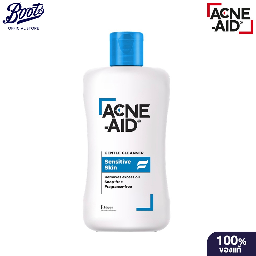 ACNE AID GENTLE CLEANSER 100ML แอคเน่ เอด เจนเทิล คลีนเซอร์ 100 มล.