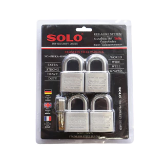 SOLO กุญแจ รุ่น 4588 ( มีให้เลือก 3 ตัว/ชุด และ 4 ตัว/ชุด ) ระบบคีย์อะไล้ท์ 40 mm. ทั้งชุดรหัสเดียว ไม่ต้องพกหลายดอก สแ
