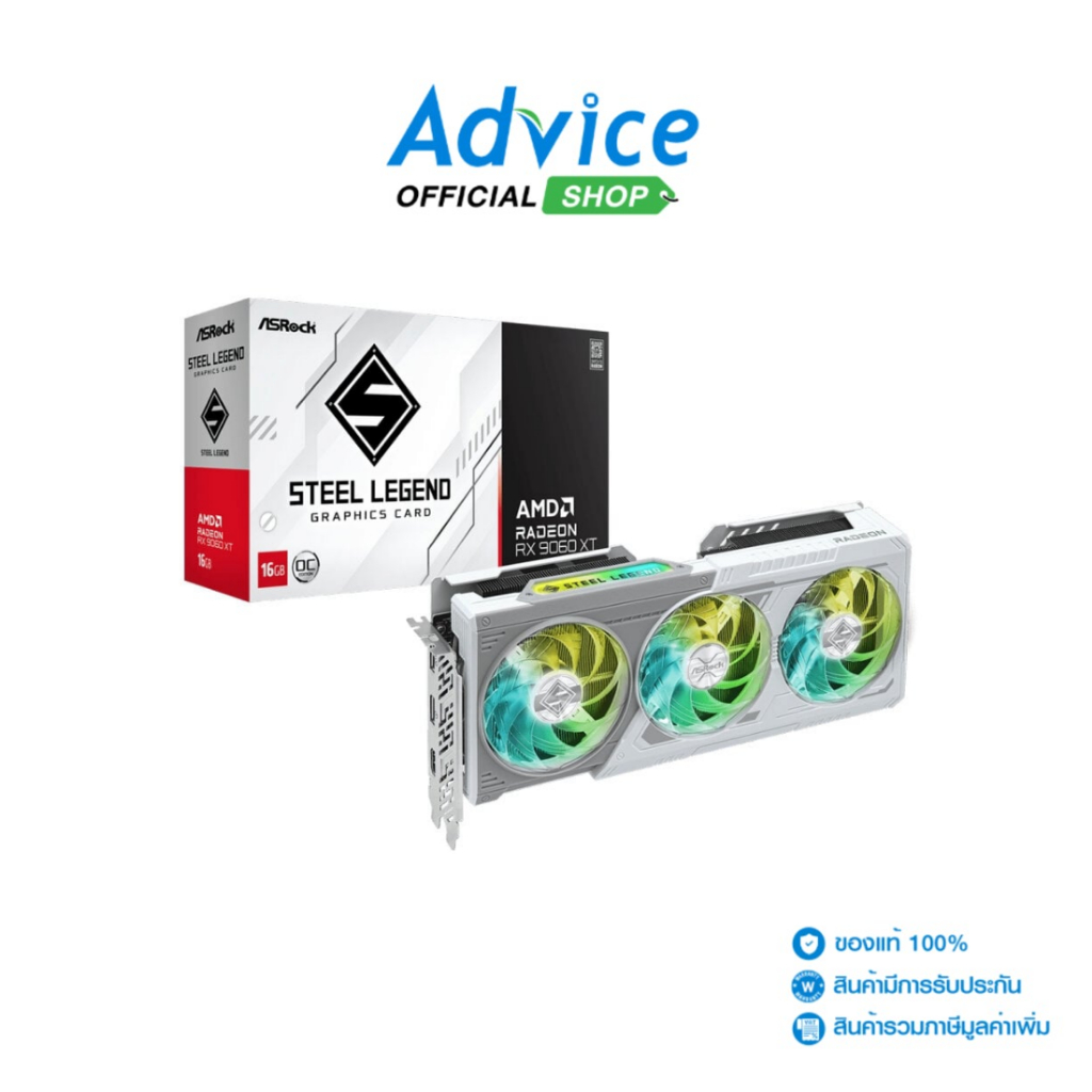 ASROCK VGA RADEON RX 9060XT STEEL LEGEND OC - 16GB GDDR6 - A0170073