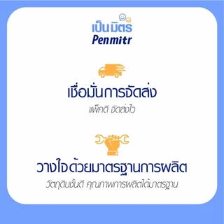 ปิโตรเลียม เจลลี่ 1กก. / PETROLEUM JELLYYY