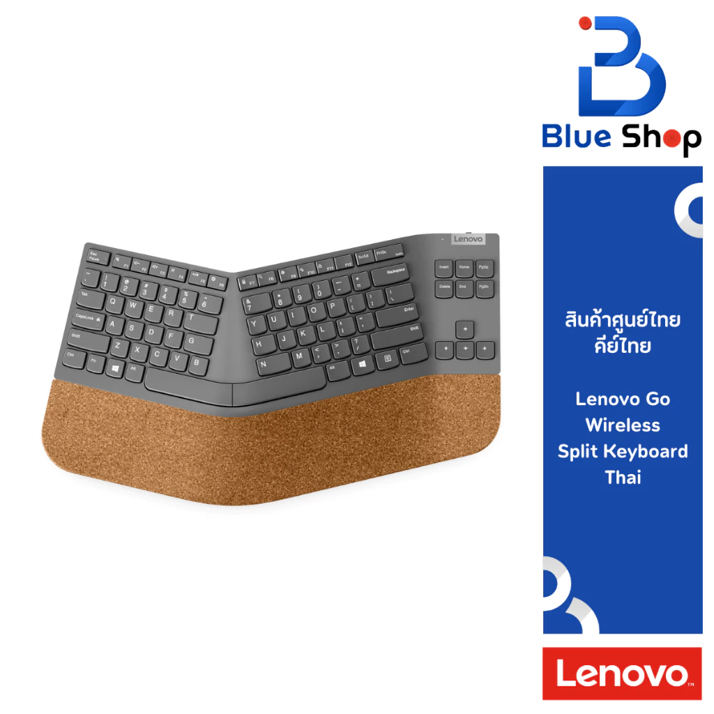 Lenovo Go Wireless Split Keyboard (คีย์ภาษาไทย) คีย์บอร์ดออกแบบตามสรีรศาสตร์ของมนุษย์ 4Y41C33778