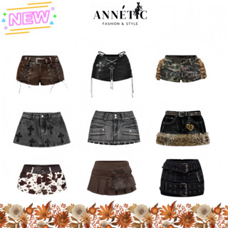 กระโปรง กางเกง เอวต่ำ คอนเสิร์ต