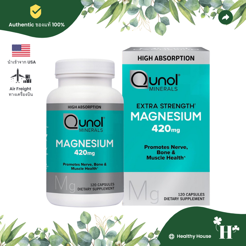 Qunol Magnesium Capsules 420mg High Absorption Magnesium 120 Capsules