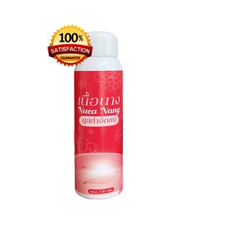 มูสกำจัดขนเนื้อนาง แบรนด์ NueaNang (ของแท้ค่ะ) แค่ฉีดมูสขนก็…