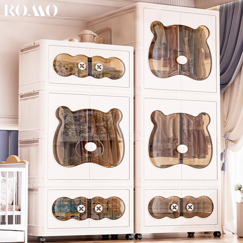 ROMO ตู้เก็บของพับได้ ตู้พลาสติก ตู้เสื้อผ้าเด็ก ลายหมี ปลอดภัย วัสดุ PP เป็นมิตรกับสิ่งแวดล้อม