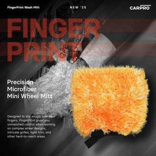 CARPRO Fingersprint mini MF WheelsMitt ถุงมือขนาดเล็กสำหรับล…