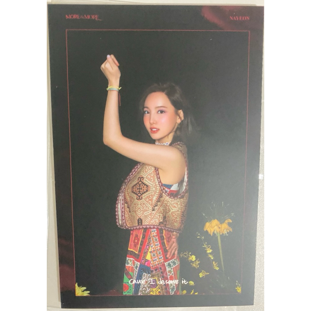 โปสการ์ด Twice More&More ครบทุกเมมเบอร์ +แผ่นกลม1