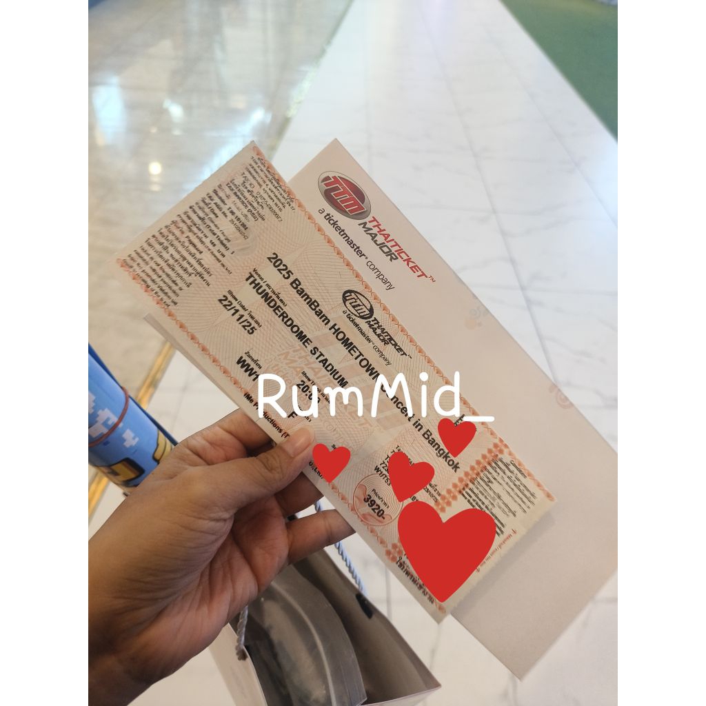 บัตรคอนเสิร์ตแบมแบม Bambam concert Hometown 2025