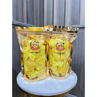 “ทุเรียนทอดเกรด A กรอบ หอม ไม่อมน้ำมัน  ของฝากขายดี”