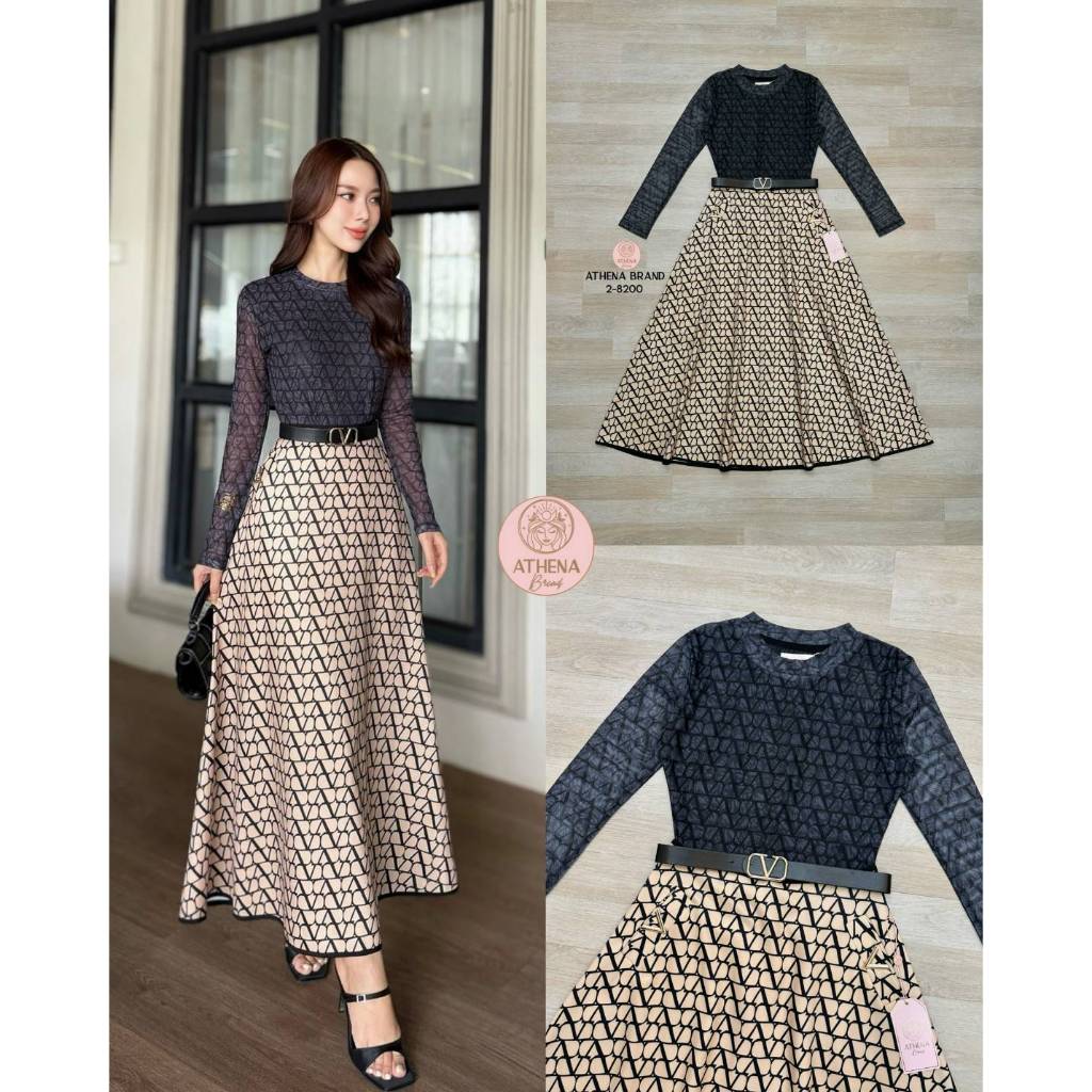 Athena Setเสื้อแขนยาวพิมพ์ลาย กระโปรงหรูผู้ดี