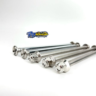 แกนล้อหลัง“อาร์มมิเนียม”ใส่กับ Wave ได้ทุกรุ่น (ใส่อาร์มเดิม…