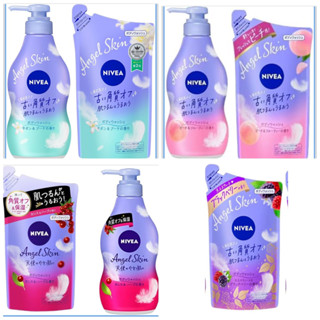 Nivea Angel Body Wash Savon Refill 360 มล.
