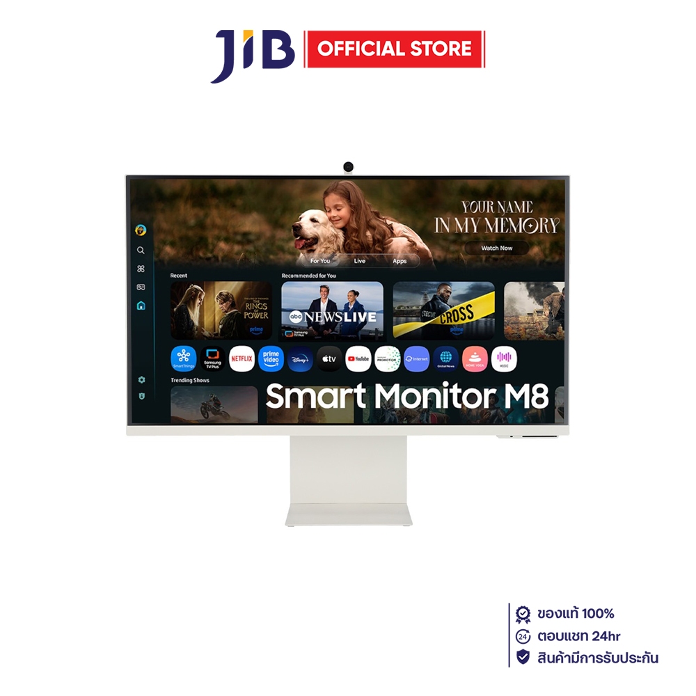 MONITOR (จอมอนิเตอร์) SAMSUNG SMART MONITOR M8 M80F LS32FM803UEXXT - 32 INCH VA 4K 60Hz USB-C