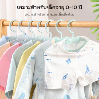 HOKEMP 50PCS ไม้แขวนเสื้อเด็ก ไม้แขวนเสื้อ {ลายโบว์} ผลิตจากพลาสติกที่เหนียวทนทาน ไม้แขวนเสื้อ