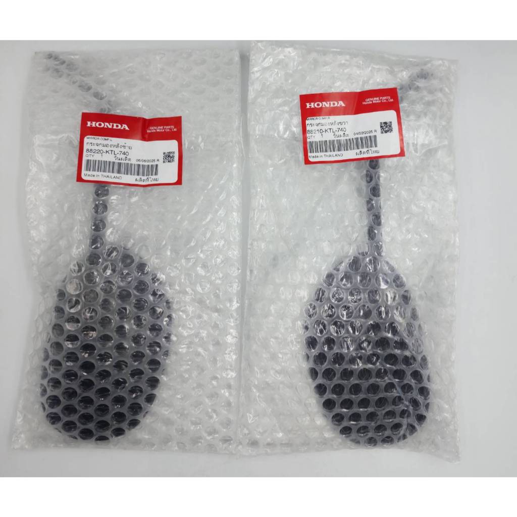 กระจกมองข้างซ้าย-ขวา Wave100 U-box Wave110i ปี2009-2011 Wave125S Wave125R แท้เบิกศูนย์ 88210-KTL-740