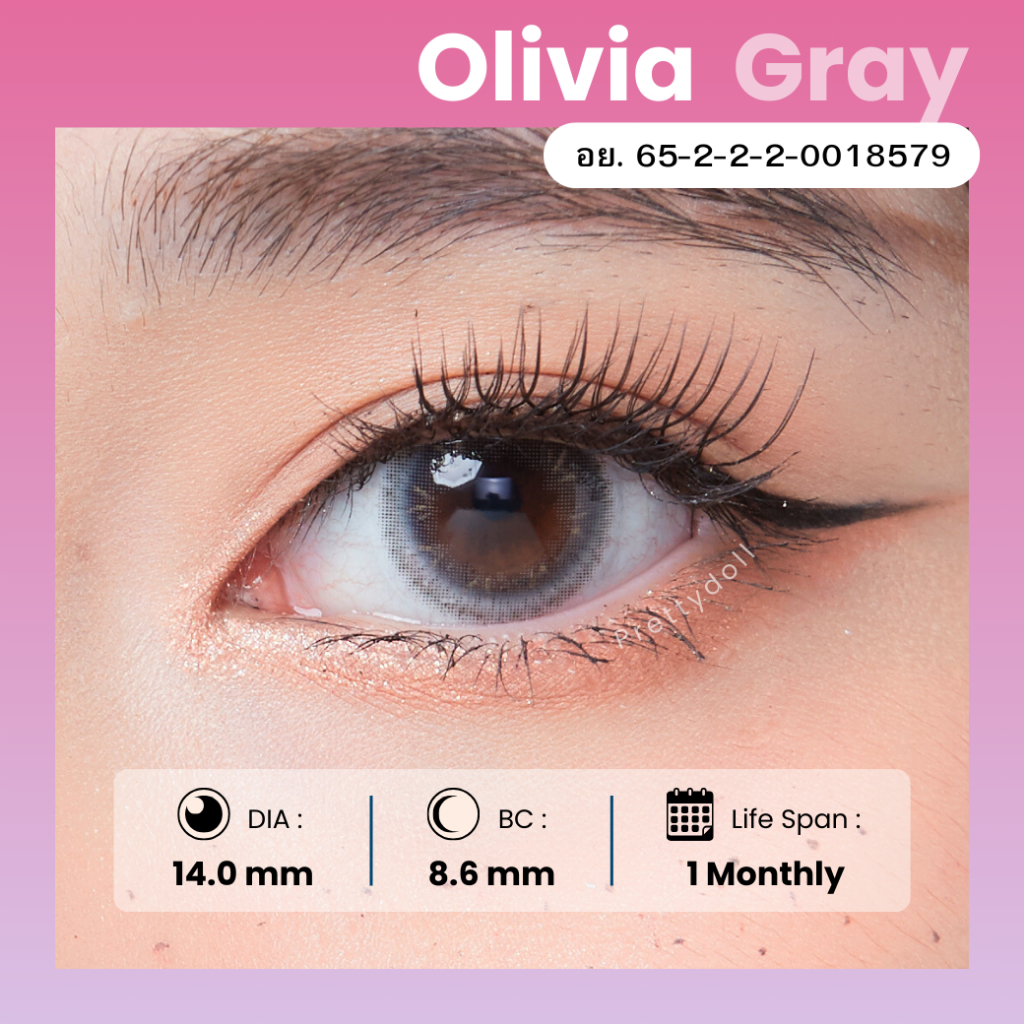 (COD)คอนแทคเลนส์ Contactlens Olivia สายตา+ปกติ Prettydoll 0.00 ถึง - 6.00 ลนส์นิ่มใส่สบายตา แถมตลับ