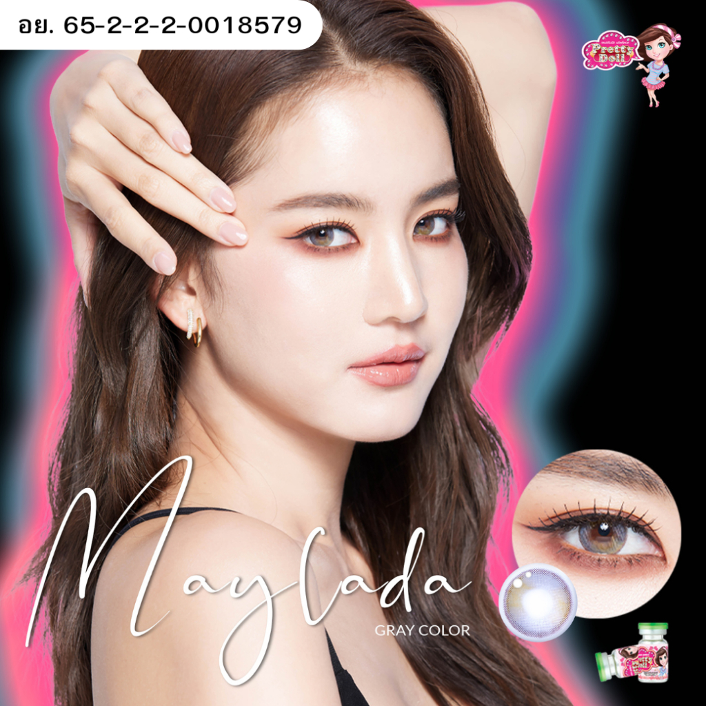 (COD)คอนแทคเลนส์รุ่น “Maylada” Prettydoll สวยแบบคุณโบว์เมลดา สายตาปกติถึงสายตา -6.00 แถมตลับฟรี