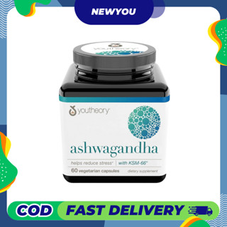 โสมอินเดีย youtheory Ashwagandha 1000 mg 60 Vegetarian Capsu…