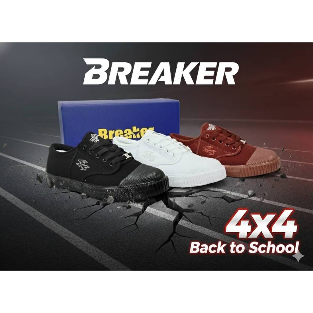 Breaker รองเท้าผ้าใบนักเรียนชาย รุ่น 4x4