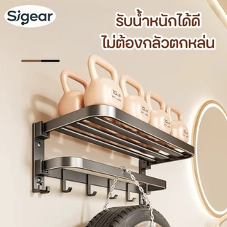 SG-11 ชั้นวางของในห้องน้ำ ชั้นวางของติดผนัง ชั้นเก็บของในห้องน้ำติดผนัง การติดตั้งโดยไม่ต้องเจาะ