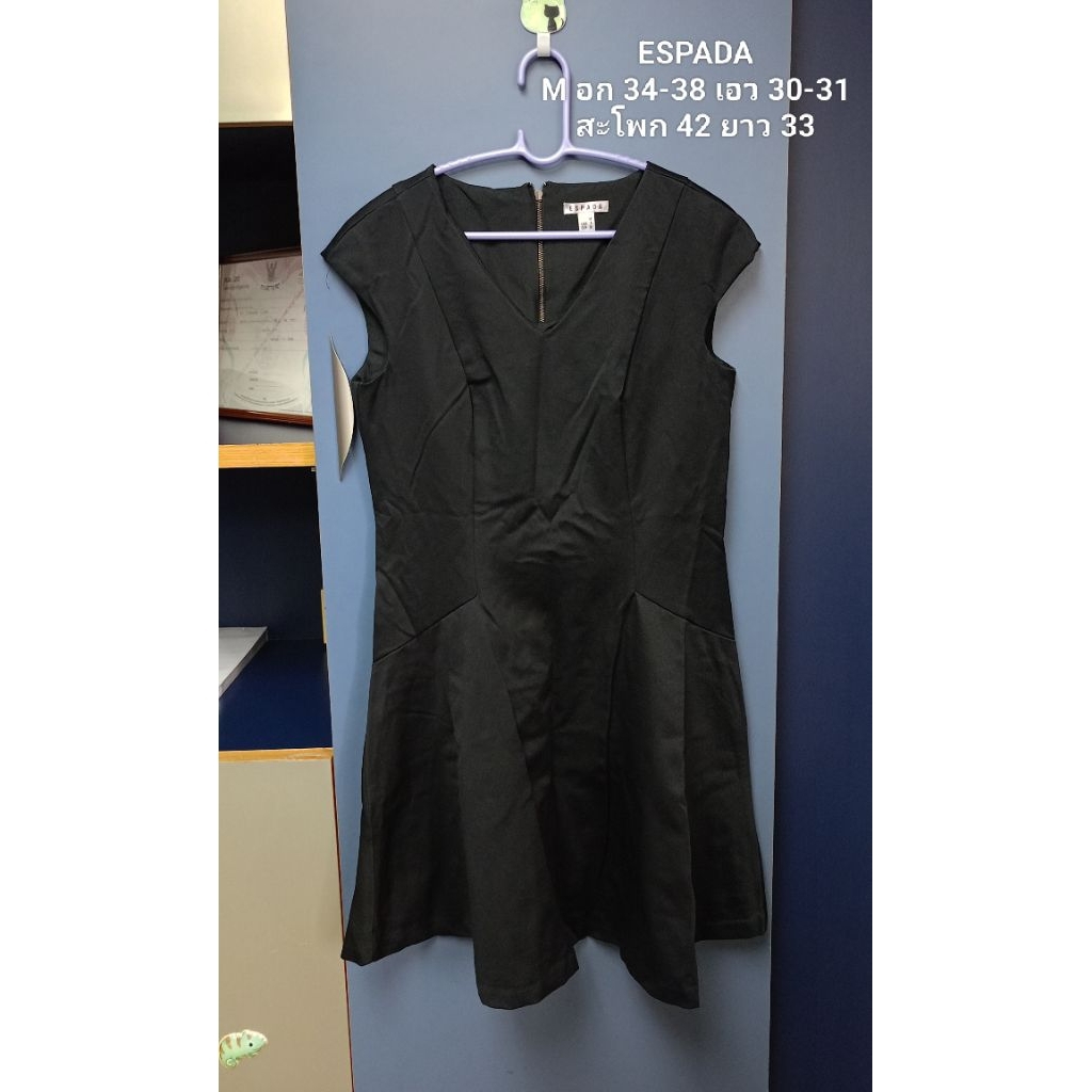 ส่งต่อ เดรสสีดำ ESPADA