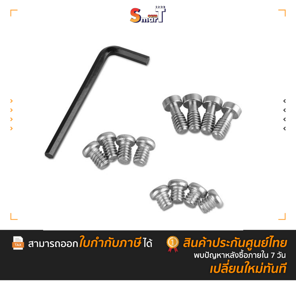 SmallRig - 1713 Hex Screw Pack (12 pcs) ประกันศูนย์ไทย