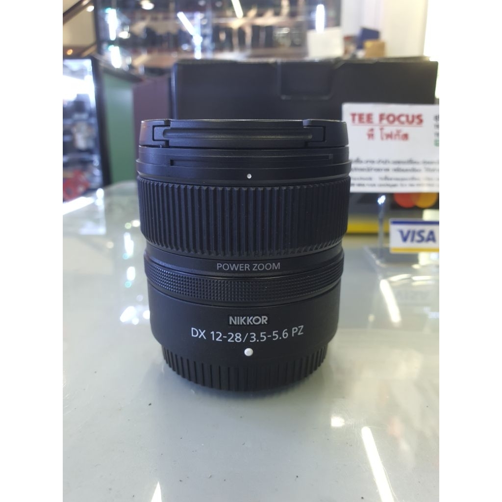 nikon DX 12-28mm f3.5-5.6 pz