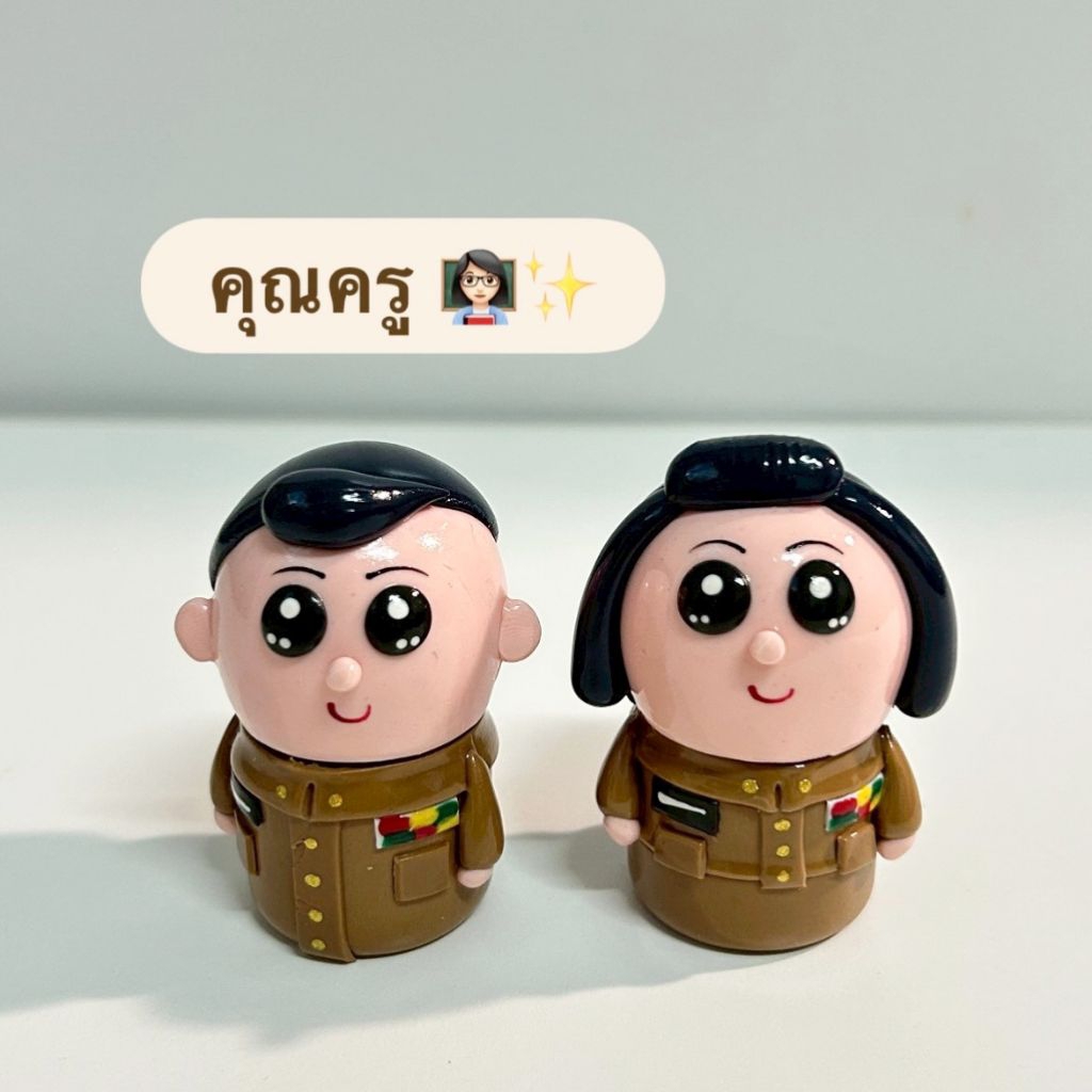 ตุ๊กตายาดมสมุนไพรคุณครู