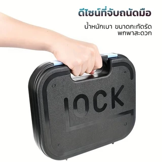 PERDKPAPA ภายในบุด้วยฟองน้ำ กล่องเครื่องมือป้องกัน กล่องเก็บอุปกรณ์ แข็งแรง ทนทานต่อแรงกระแทก ภายในบุด้วยฟองน้ำ