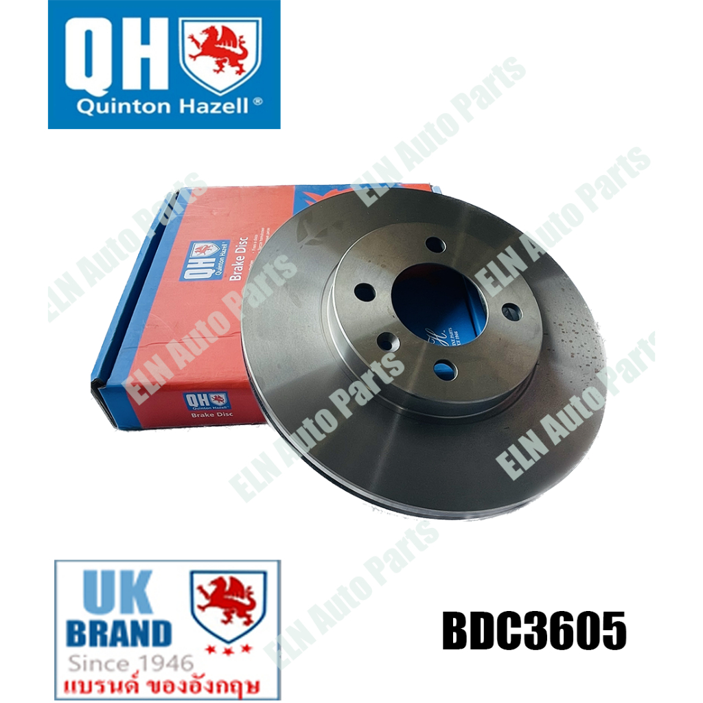 จานดิสก์เบรคหน้า (คู่) โฟล์ค VW Golf III 1.8i, 2.0i GTi 16v ปี 1991, Passat III 2.0i ปี 1993-1996 ขน