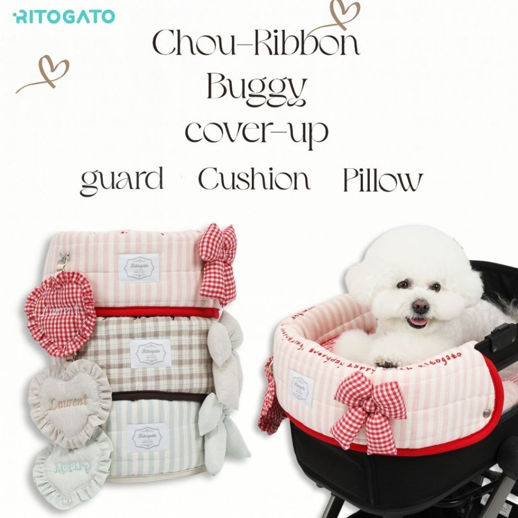 Ritogato Chou-Ribbon Stroller Guard/Cushion/Pillow ผ้าคลุม/ที่นอน/หมอน รถเข็น สำหรับสัตว์เลี้ยง นำเข้าจากเกาหลี