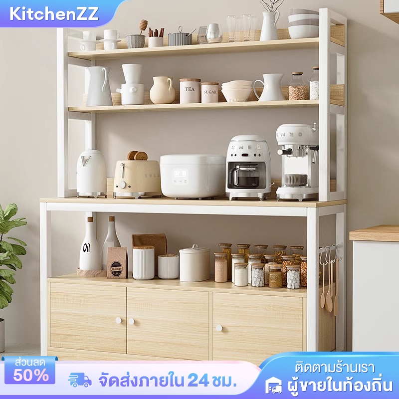 KZ ชั้นวางของในครัว 160cm ตู้กับข้าว เคาน์เตอร์ครัว ชนิดไม้+โครงเหล็ก ชั้นวางอเนกประสงค์ เคาเตอร์ไม้ แข็งแรง ดูดีตา